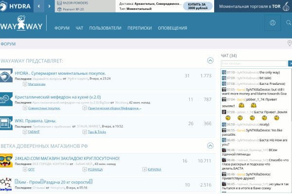 Krmp.cc onion официальный сайт