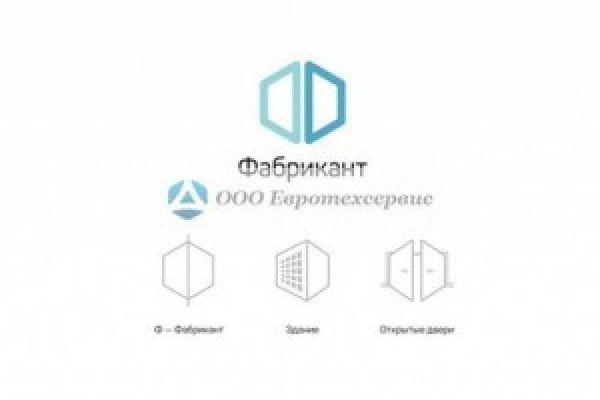 Не могу войти в аккаунт крамп