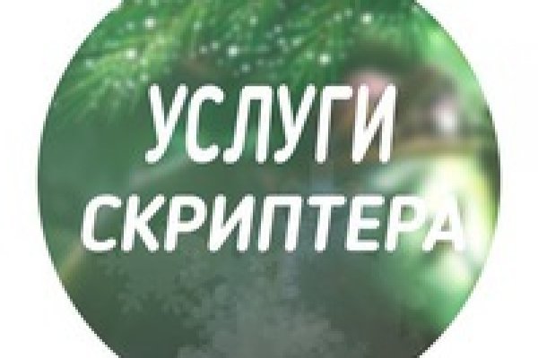 Кракен сайт ссылка shop magnit market xyz