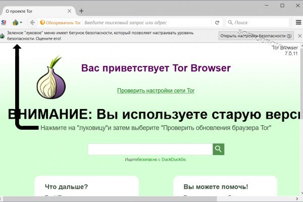 Krmp.cc onion ссылка на сайт