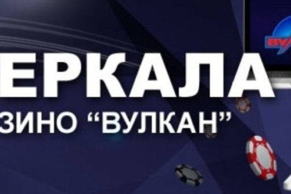 Ссылка на kraken в тор телеграм