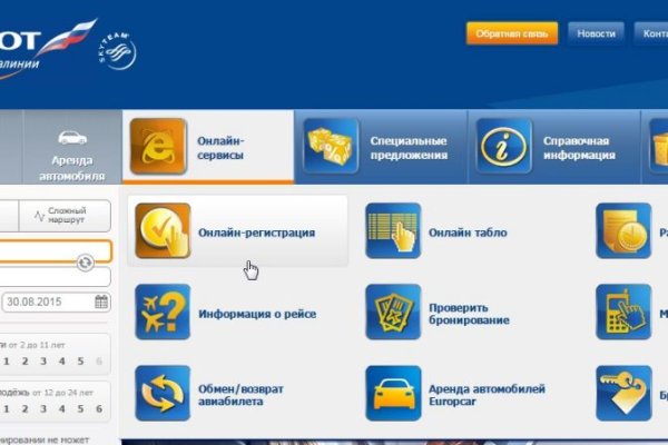 Кракен телеграмм канал ссылка krmp.cc