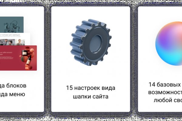Ссылка на kraken в браузере kra.mp