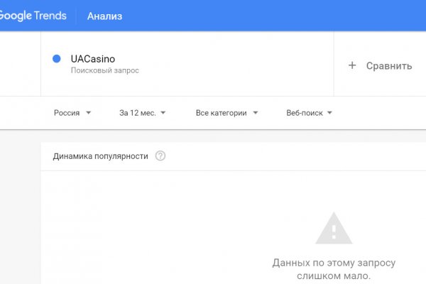 Ссылка кракен kr2web in