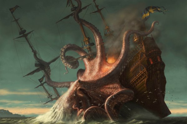 Kraken не открывается сегодня