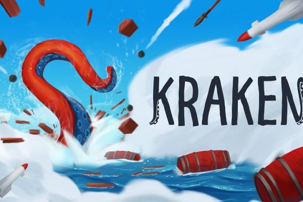 Http kraken onion