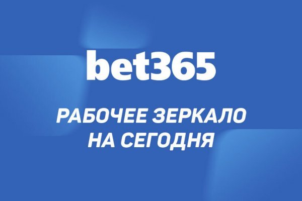 Ссылка на kraken оригинальная 2krn.cc