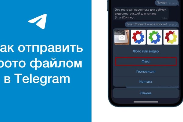 Кракен kr2web in сайт официальный