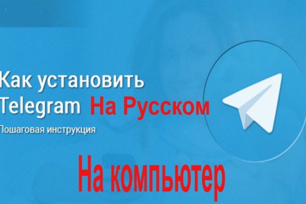 Krmp.cc onion правильный сайт