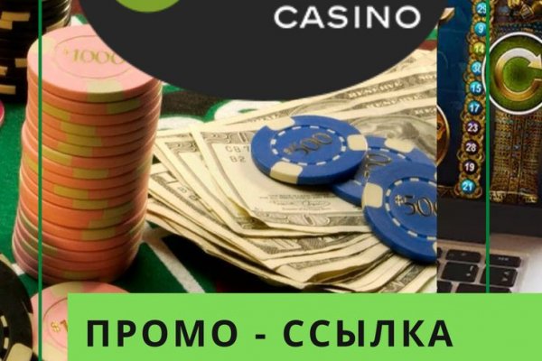Как зарегистрироваться на кракене маркетплейс