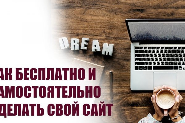 Kraken ссылка тор 2krnk biz kraken17ate pro