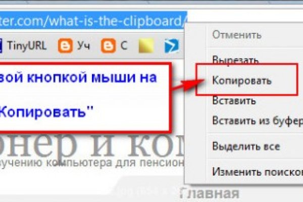 Магазин кракен в москве наркотики