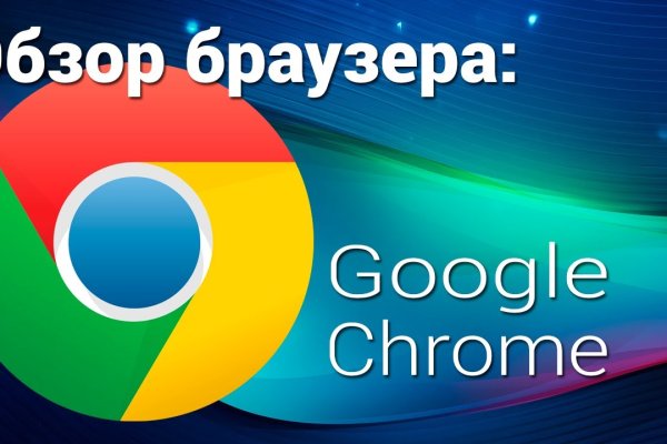 Где найти сайт кракен