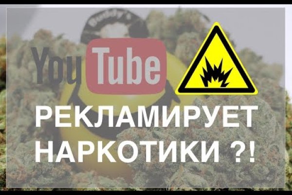 Список ссылок на kraken onion top