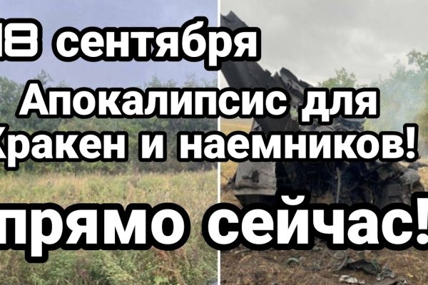 Топ onion сайтов 2022