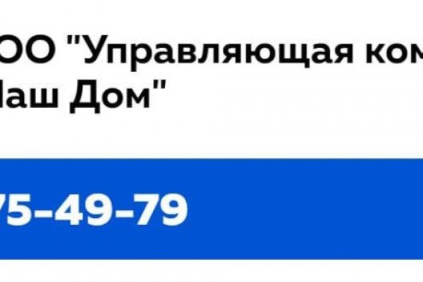 Tor сайт кракен kraken ssylka onion