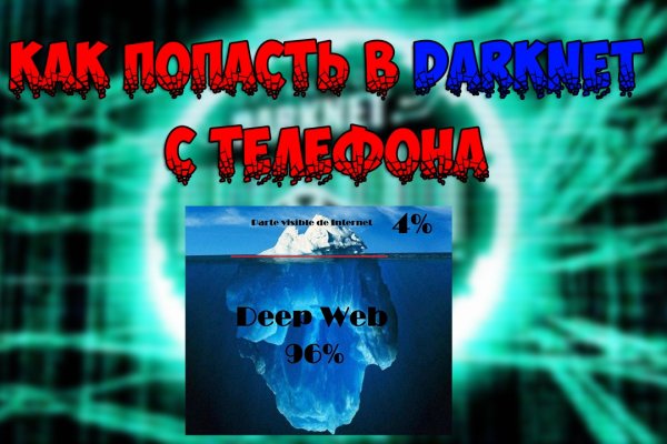 Как правильно зарегистрироваться на kraken