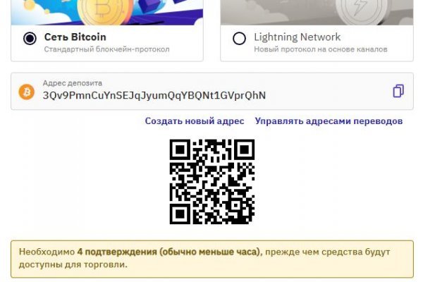 Ссылка крамп in.kramp.cc