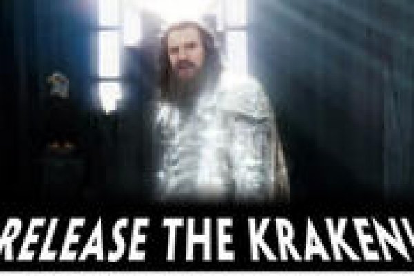 Ссылки на kraken онион kra.mp