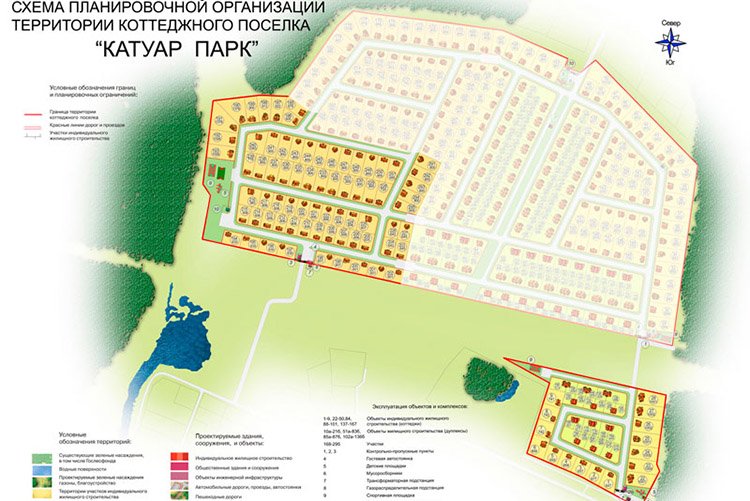 Кракен даркнет магазин